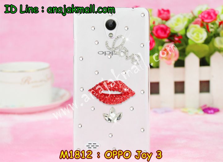 เคส OPPO joy3,เคสหนัง OPPO joy3,เคสไดอารี่ OPPO joy3,เคส OPPO joy3,เคสพิมพ์ลาย OPPO joy3,เคสฝาพับ OPPO joy3,เคสซิลิโคนฟิล์มสี OPPO joy3,เคสนิ่ม OPPO joy3,เคสยาง OPPO joy3,เคสซิลิโคนพิมพ์ลาย OPPO joy3,เคสแข็งพิมพ์ลาย OPPO joy3,เคสซิลิโคน oppo joy3,เคสฝาพับ oppo joy3,เคสพิมพ์ลาย oppo joy3,เคสหนัง oppo joy3,เคสตัวการ์ตูน oppo joy3,เคสอลูมิเนียม OPPO joy3,เคสพลาสติก OPPO joy3,เคสนิ่มลายการ์ตูน OPPO joy3,เคสอลูมิเนียม OPPO joy3,กรอบโลหะอลูมิเนียม OPPO joy3,เคสแข็งประดับ OPPO joy3,เคสแข็งประดับ OPPO joy3,เคสหนังประดับ OPPO joy3,เคสพลาสติก OPPO joy3,กรอบพลาสติกประดับ OPPO joy3,เคสพลาสติกแต่งคริสตัล OPPO joy3